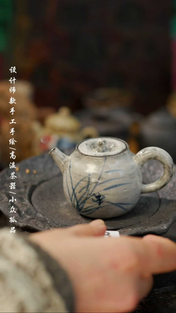 【闪购商品】【吾二188】景德镇陶瓷***