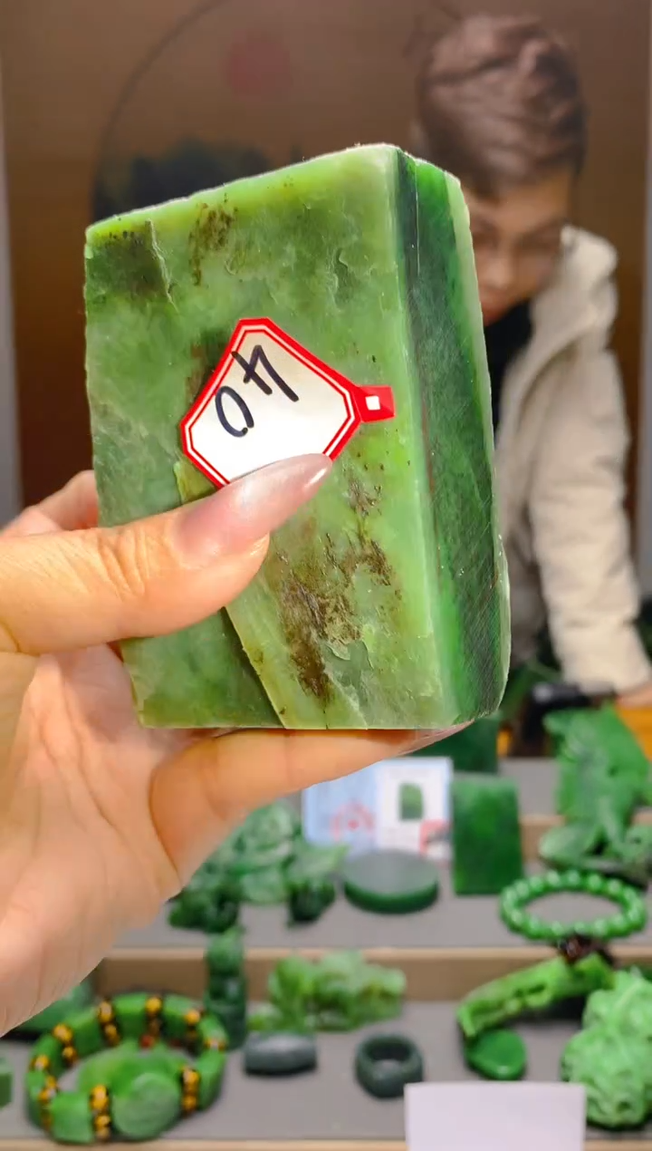 【闪购商品】和田玉（碧玉）珠宝半成品未镶嵌1