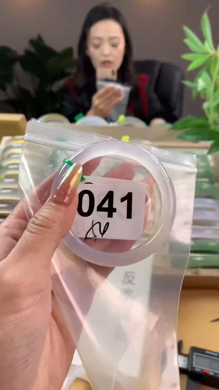 【闪购商品】玛瑙/玉髓手镯未镶嵌041