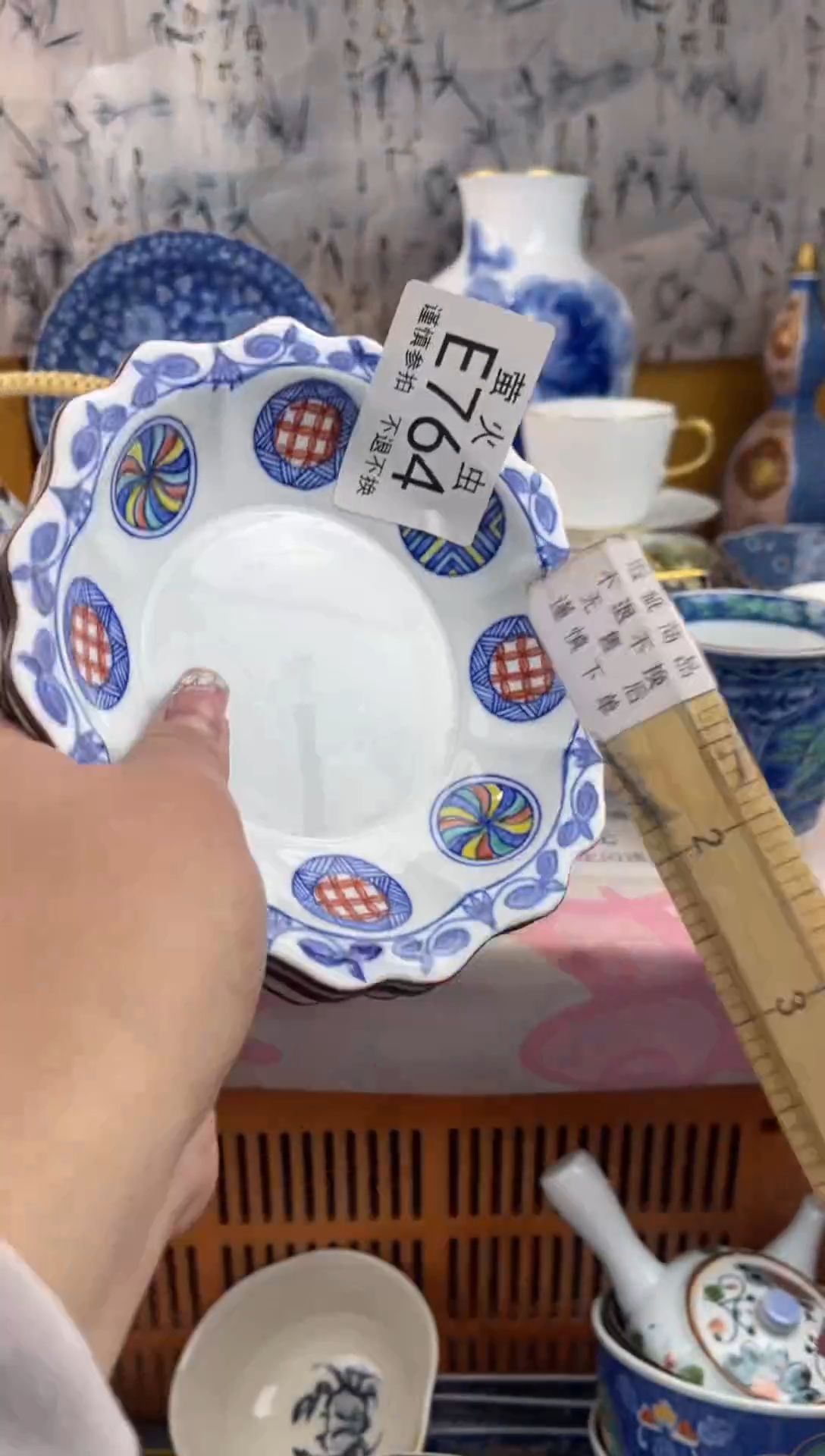 瓷片方***?EEEEEEE瓷片764