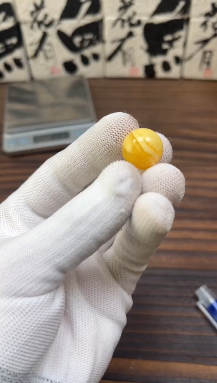 【闪购商品】蜜蜡裸石未镶嵌蜜蜡配饰