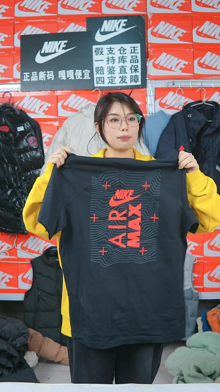 A1602 闪购编码Nike/Jordan运动衣以直播间过款为准尺码