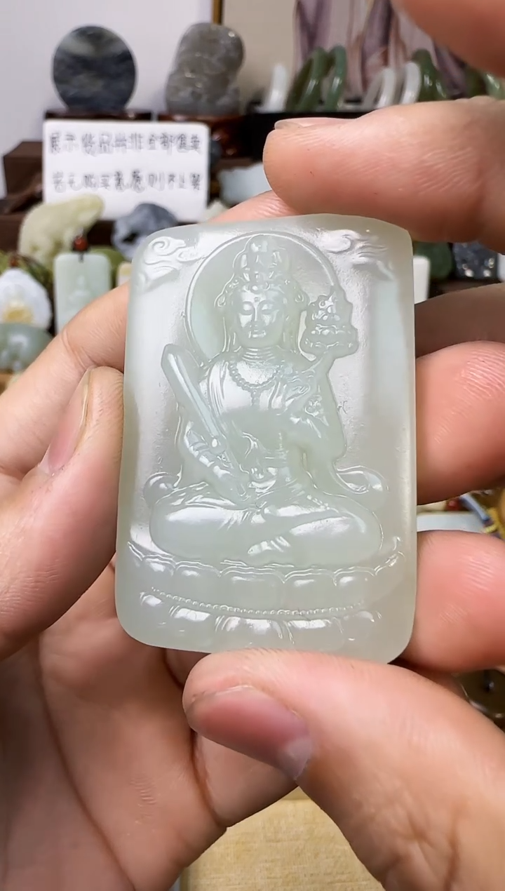 【闪购商品】和田玉颈饰未镶嵌吊坠