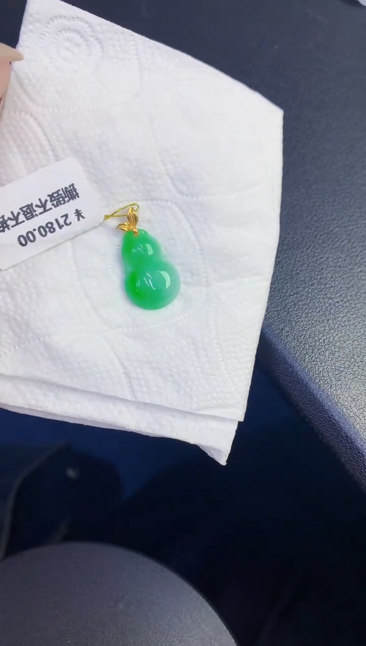 颈饰18K金镶嵌翡翠缅甸天然翡翠A货