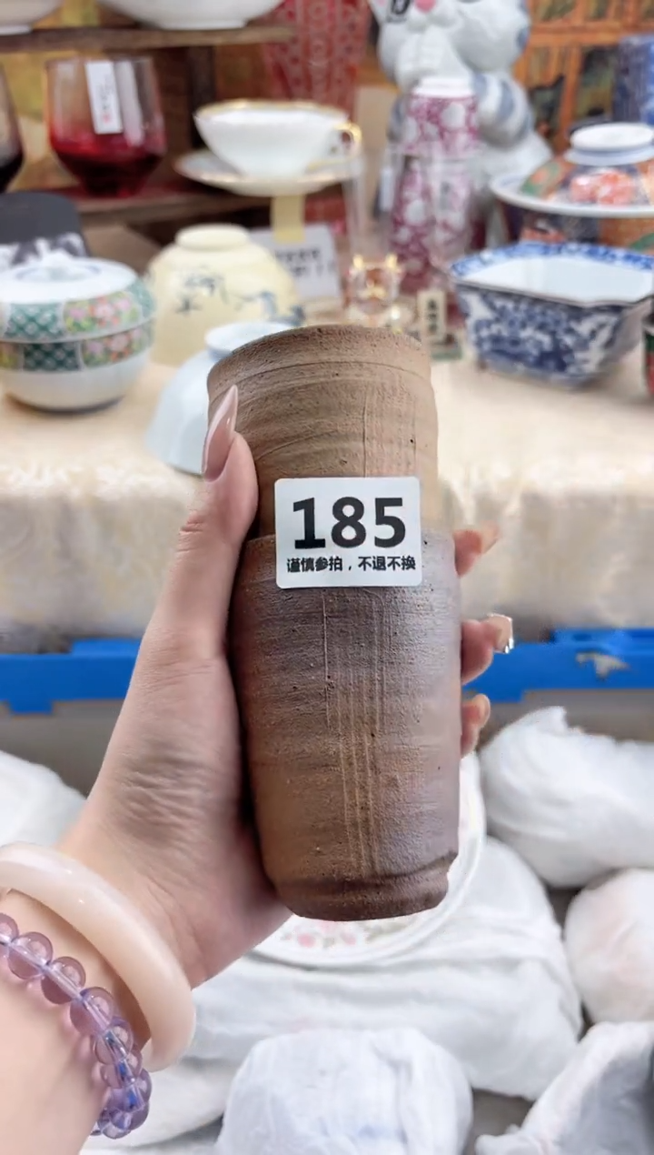 【闪购商品】瓷片185               