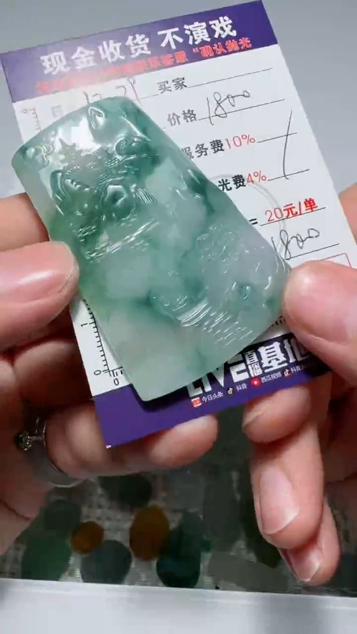 未镶嵌定制翡翠k*111111111