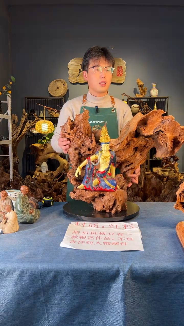 木卢师傅根艺作品（不包含人物摆件）