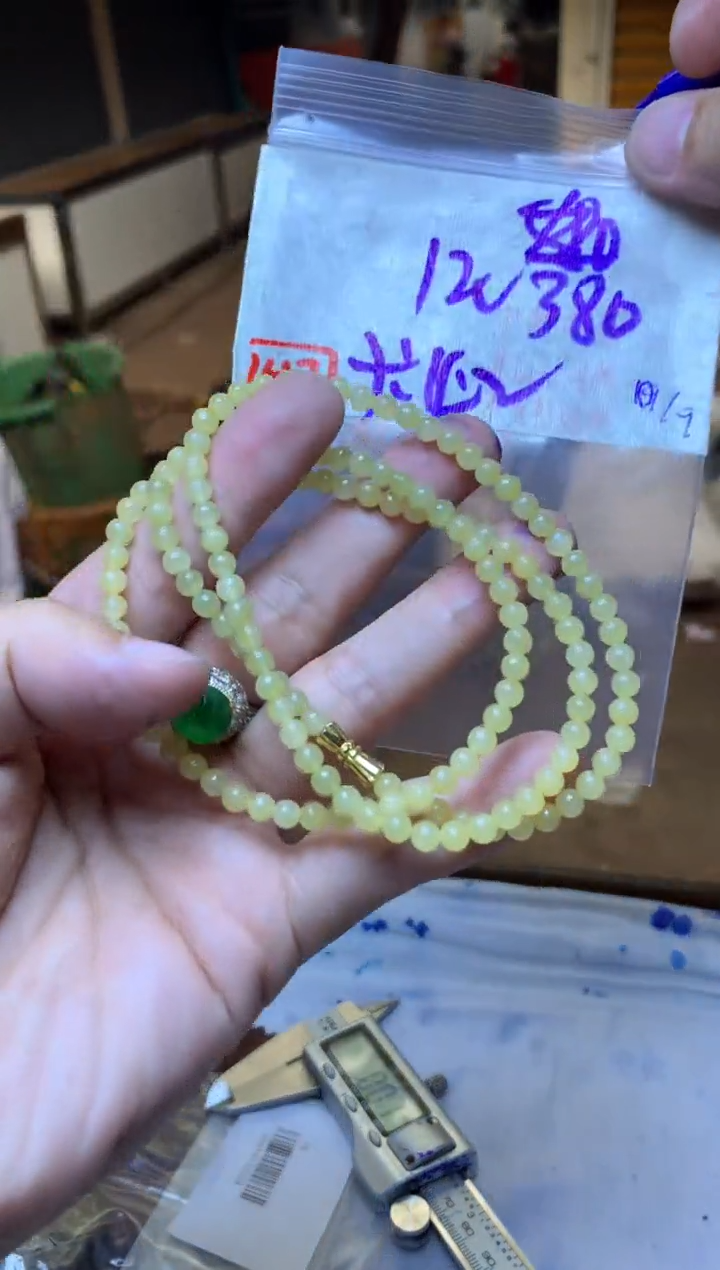 未镶嵌定制翡翠天然A货缅甸翡翠