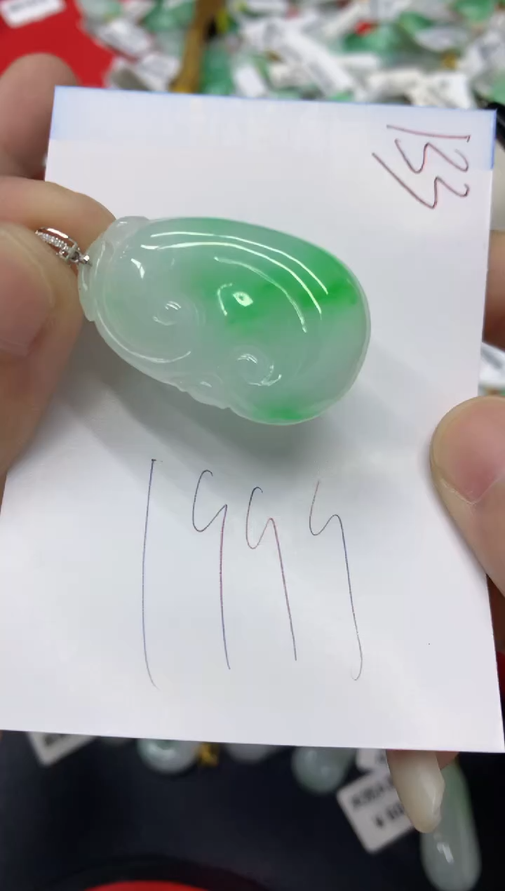 【闪购商品】翡翠颈饰18K金镶嵌翡翠