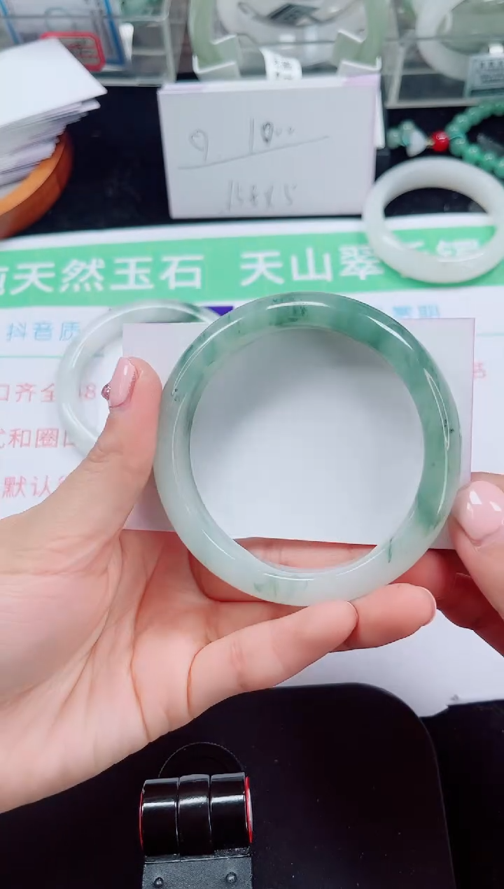 未镶嵌手镯石英质玉185-57/58