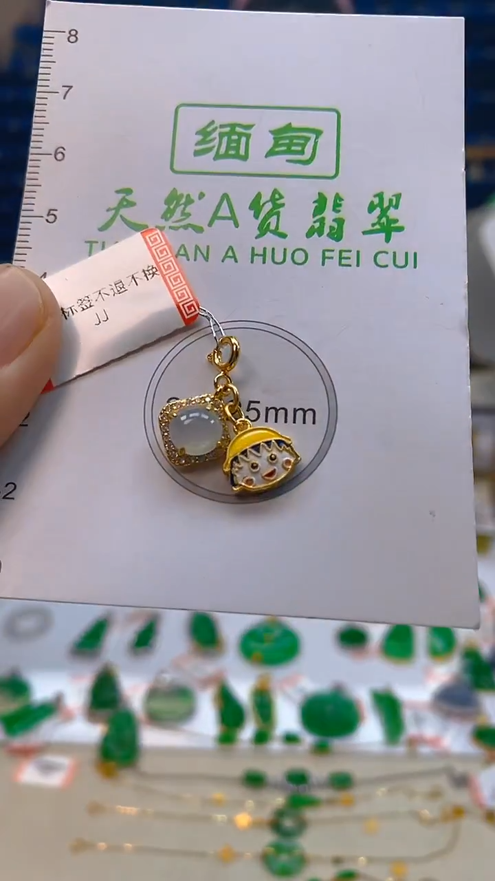 颈饰未镶嵌翡翠新号开播 全场乱卖