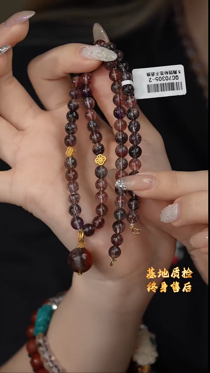 【闪购商品】水晶项链18K金镶嵌Y36（多样性发一件）