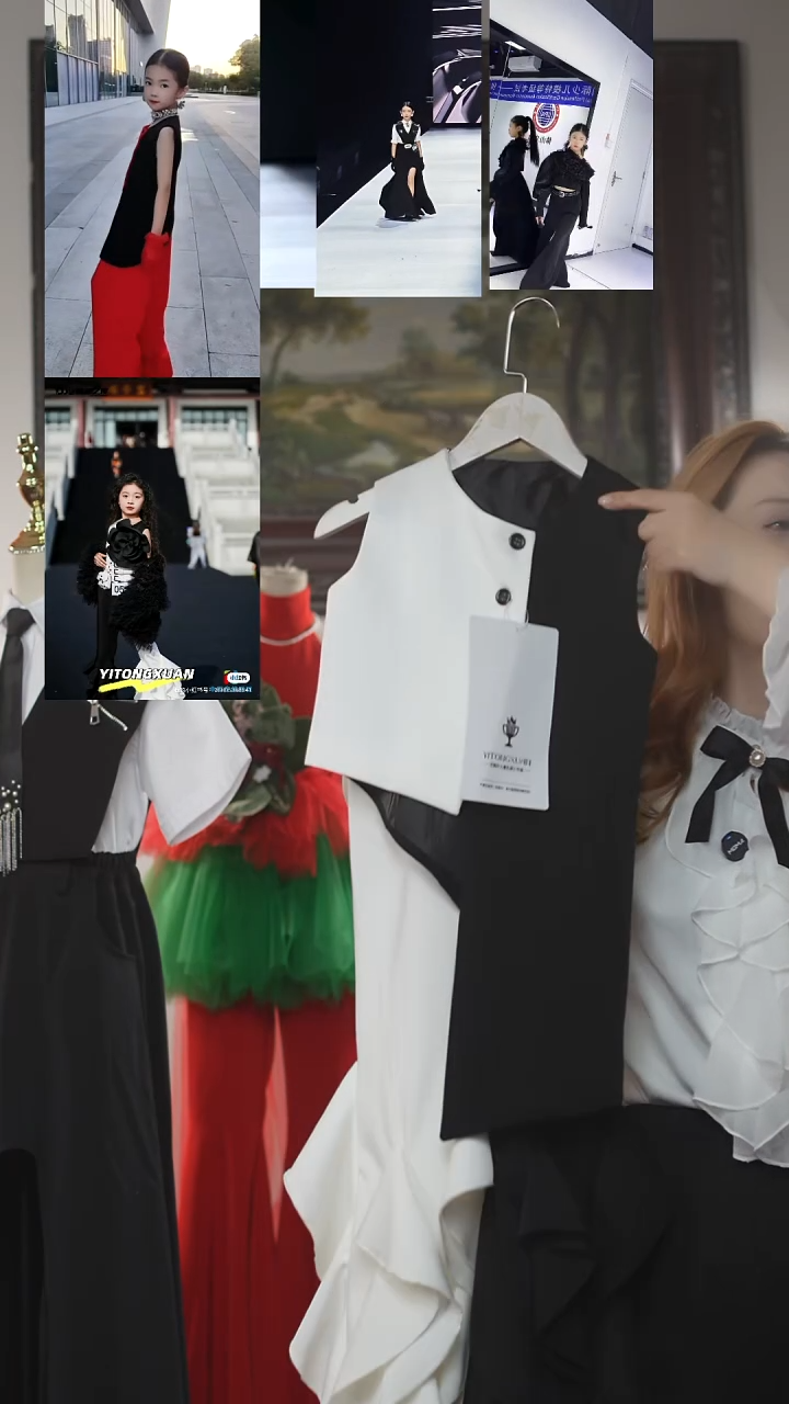 D***N130码艺桐轩儿童潮服