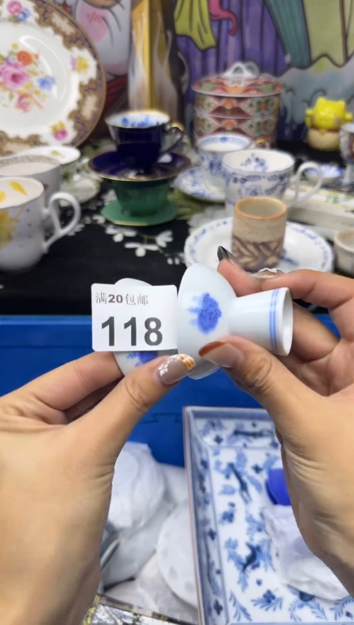 瓷片老****活小太阳小小小太阳118