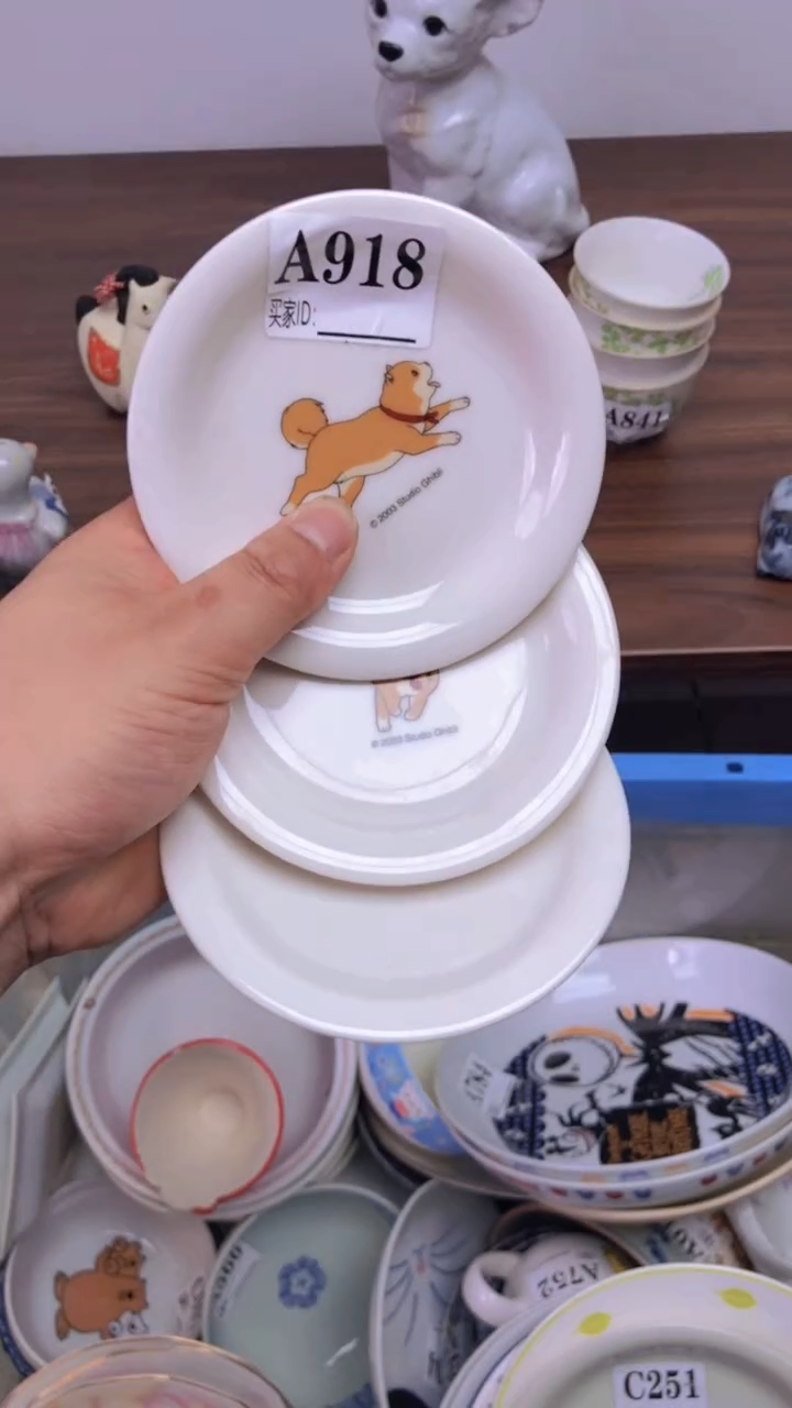 瓷片A龙华精品陶瓷店