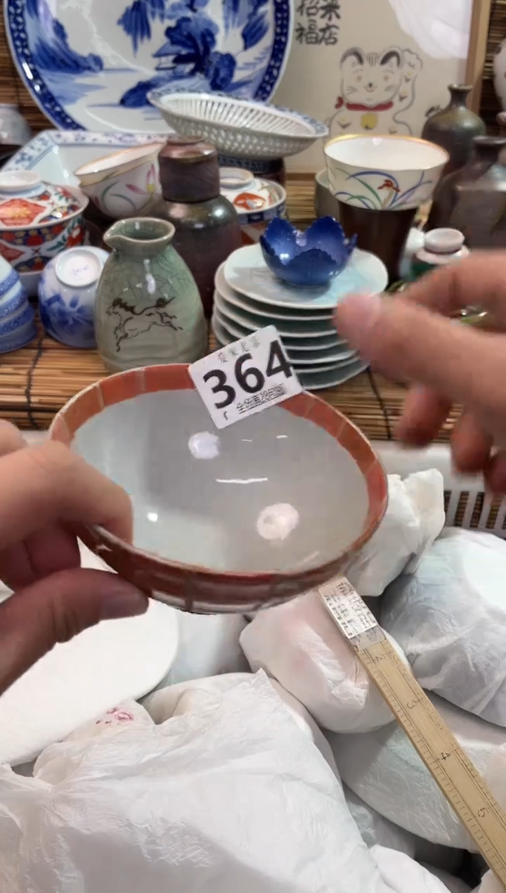 持*寕全场满28包邮，陶瓷茶具瓷器