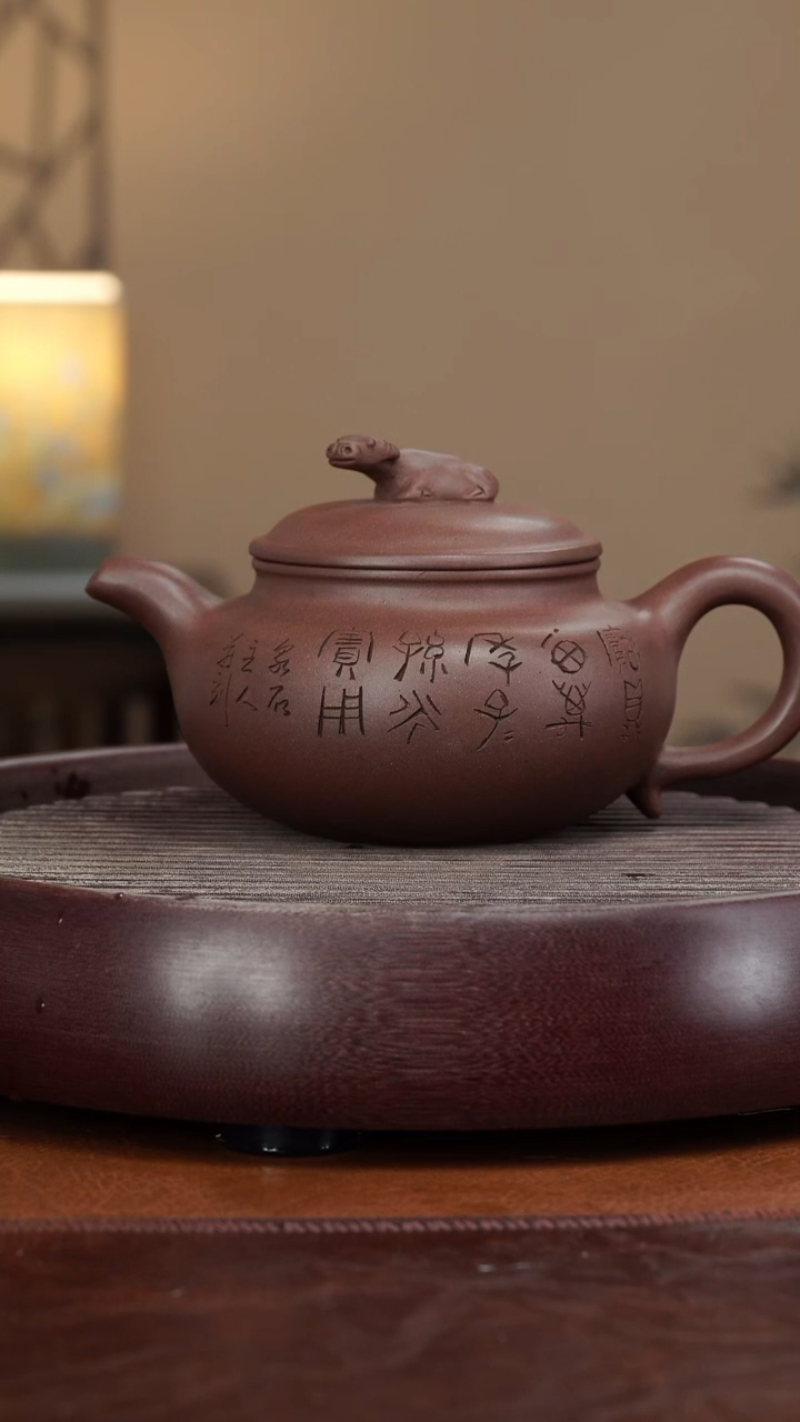 【闪购商品】紫砂茶壶宜兴紫砂壶