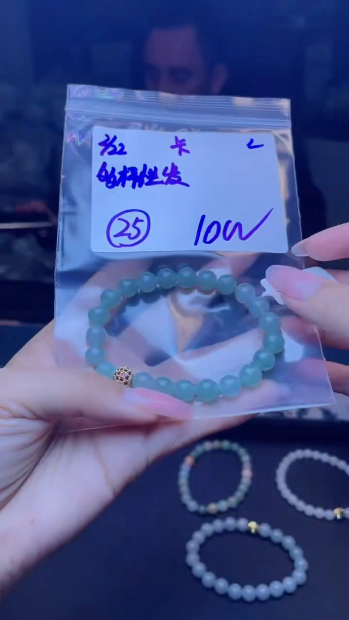 【闪购商品】定制翡翠未镶嵌天然缅甸a货翡翠 多样性发货