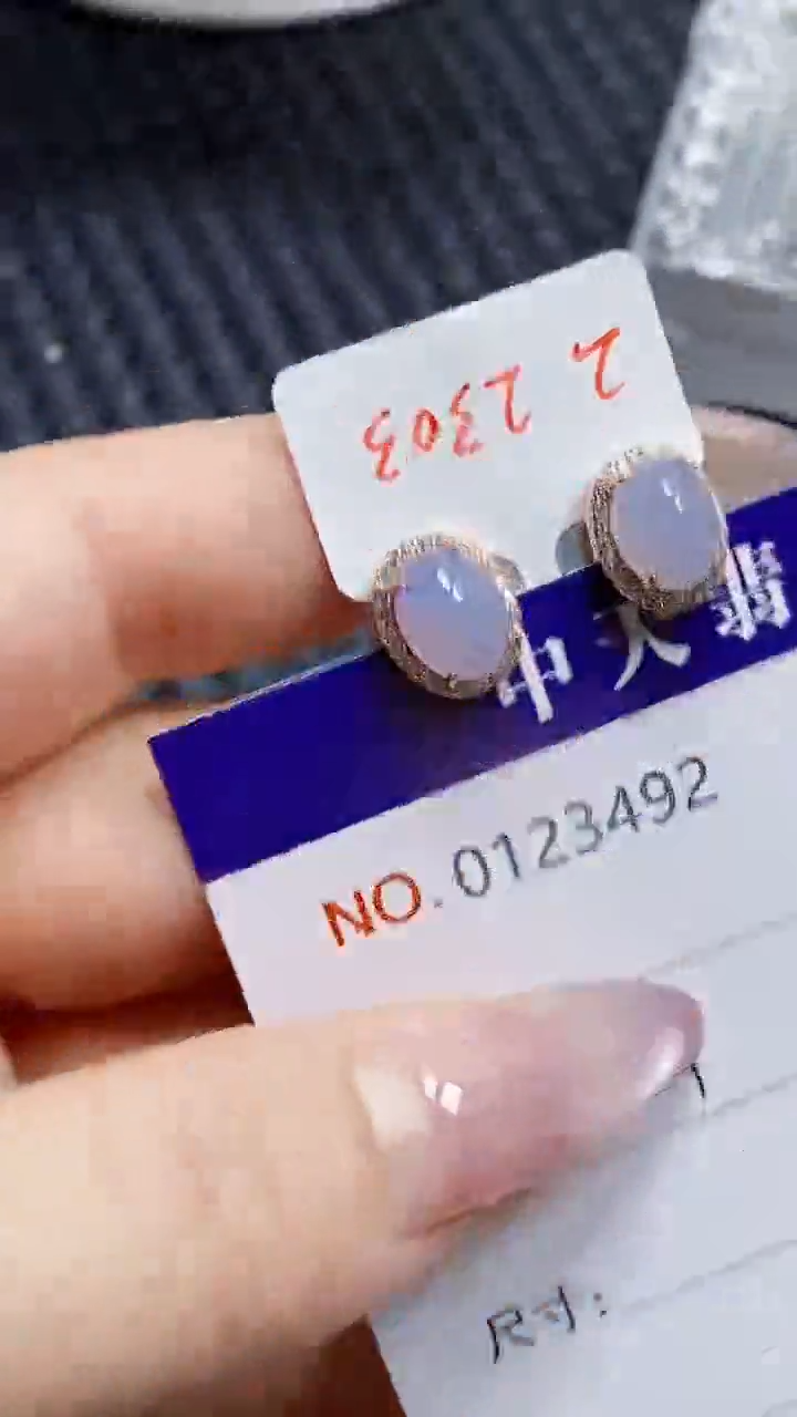 银S925镶嵌戒指翡翠3492