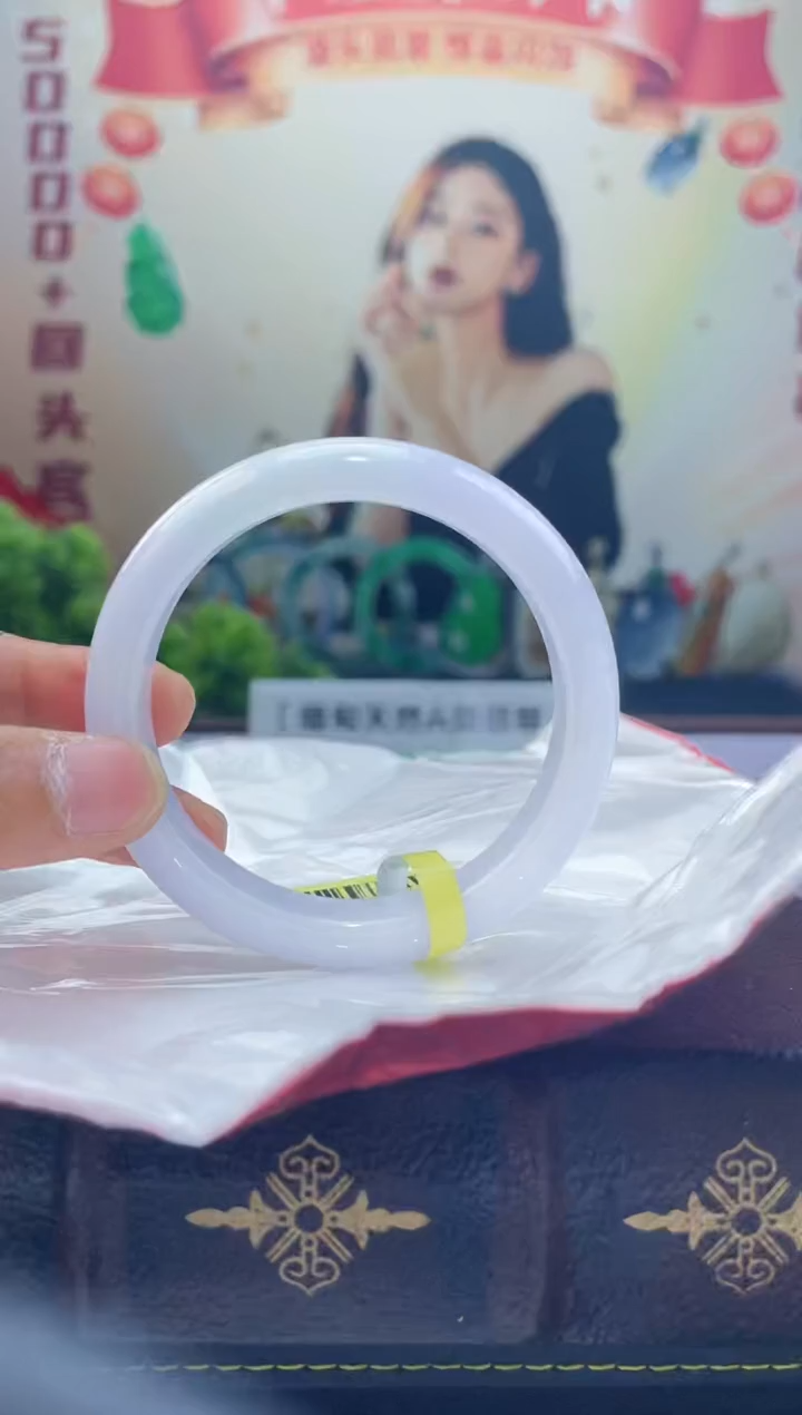 【闪购商品】翡翠手镯未镶嵌手镯14