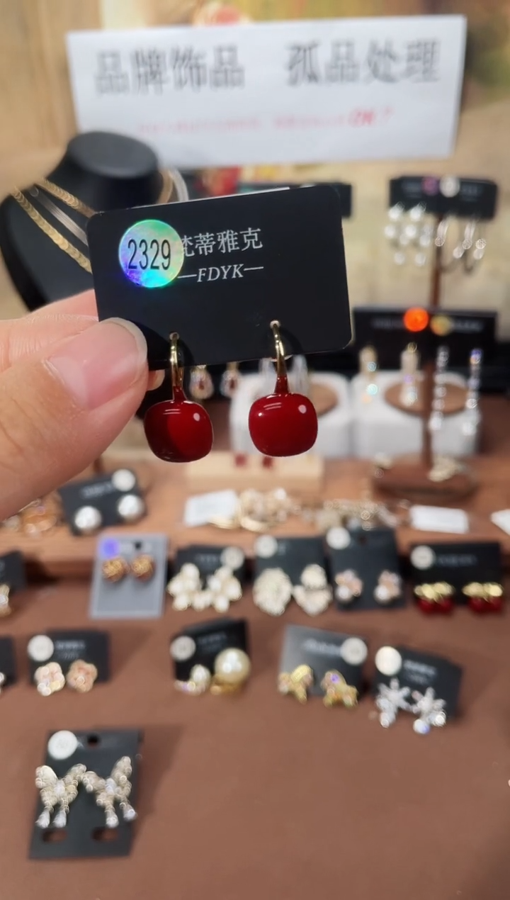 合金925银锆石梵2329