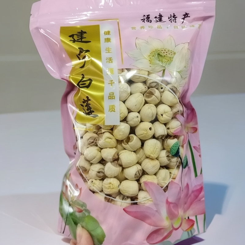 喳私厨 福建建宁 莲子 料理百搭食材散装营养清甜