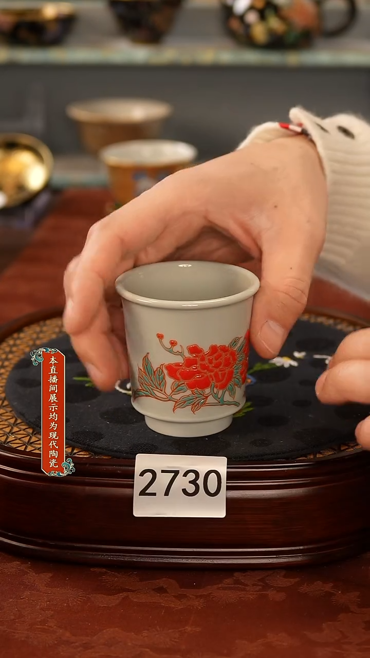 瓷片景德镇手工手绘2730