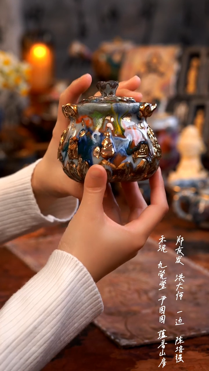 【闪购商品】00000000000000000000