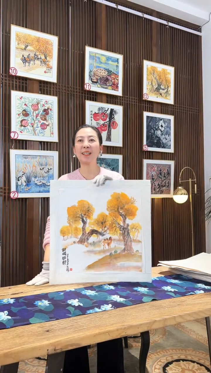版画版画耿玉琨名章限量版画S