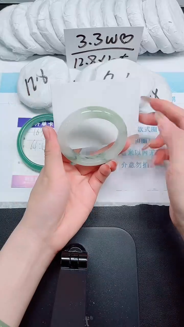 石英质玉手镯未镶嵌164-53.8