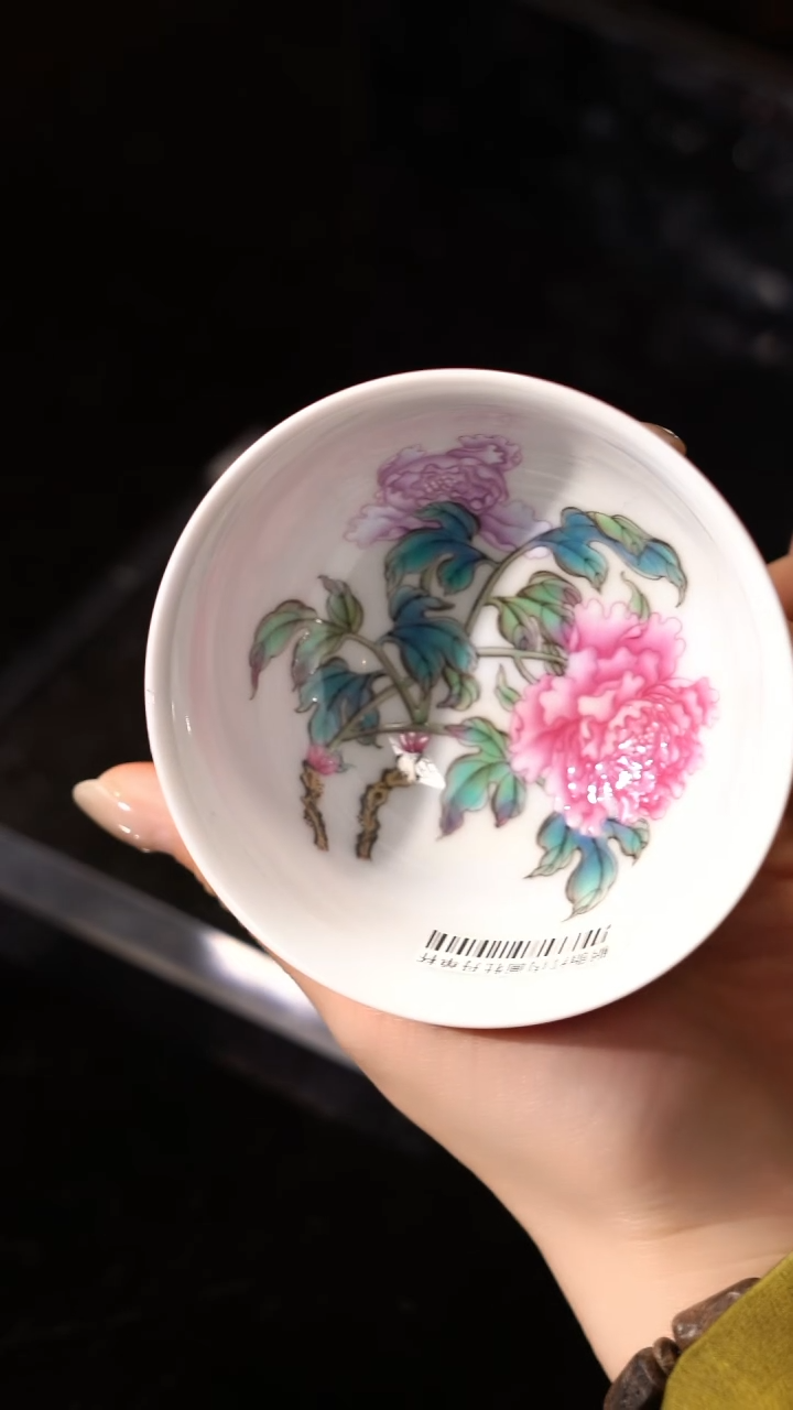 【闪购商品】Z溢珍堂预售7天先发茶巾胭脂红小高足牡丹