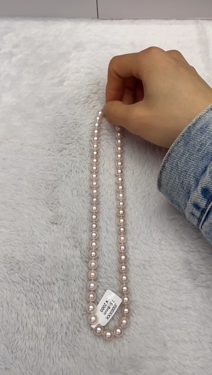 【闪购商品】海水珍珠颈饰未镶嵌AK7.5-8mm（多样性发一）