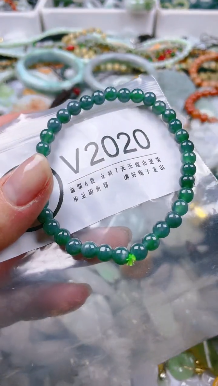 【闪购商品】翡翠颈饰未镶嵌/V/翡翠A货一图一物