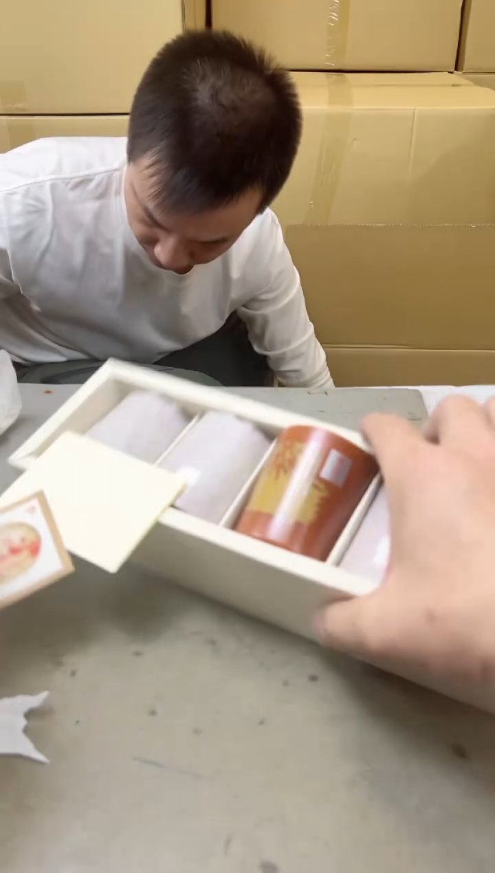 瓷片1323聚宝缘海陶精选