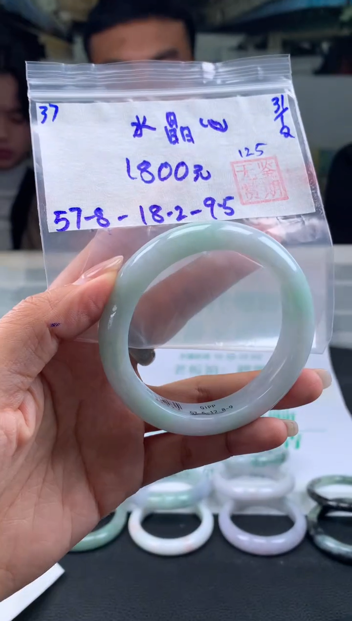 【闪购商品】翡翠手镯未镶嵌翡翠手镯 下单联系小耳机#37
