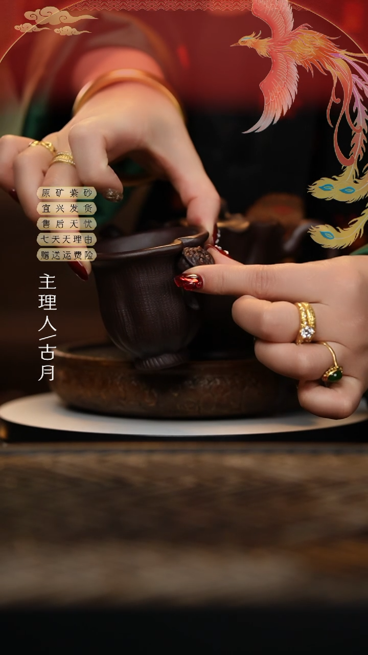 【闪购商品】【古月壶来】L753紫泥莲蓬主人杯