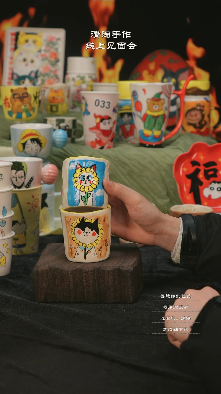 【闪购商品】摆件亲工手绘陶瓷-一对