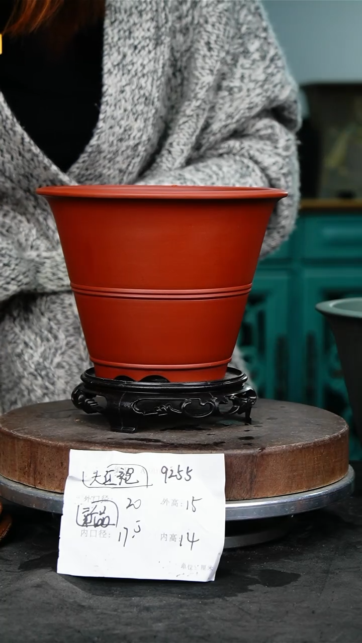 紫砂花盆9255+s紫砂花盆