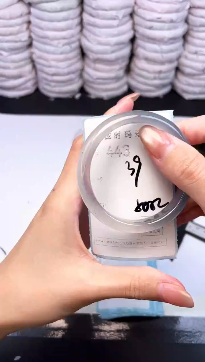 手镯玛瑙/玉髓未镶嵌443