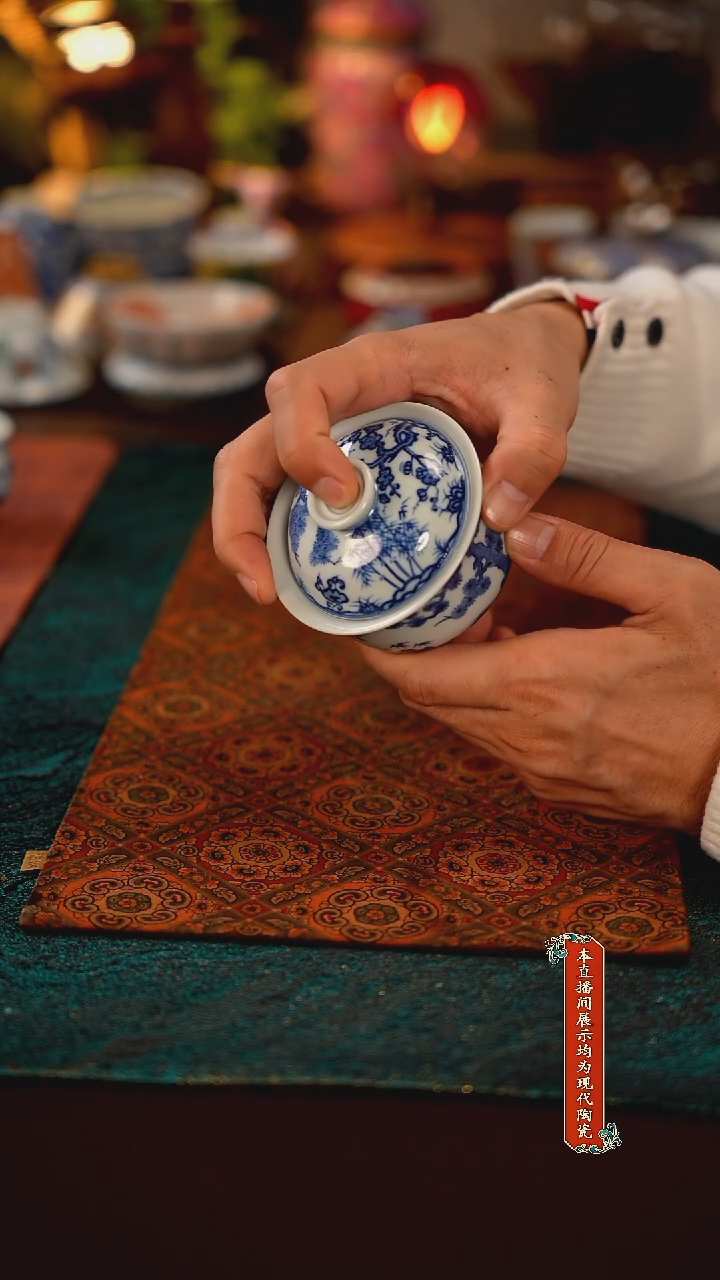 景德镇陶瓷茶器7082