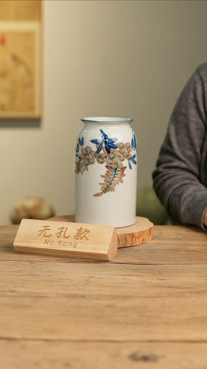 【闪购商品】摆件20-215高20口8误差2无孔