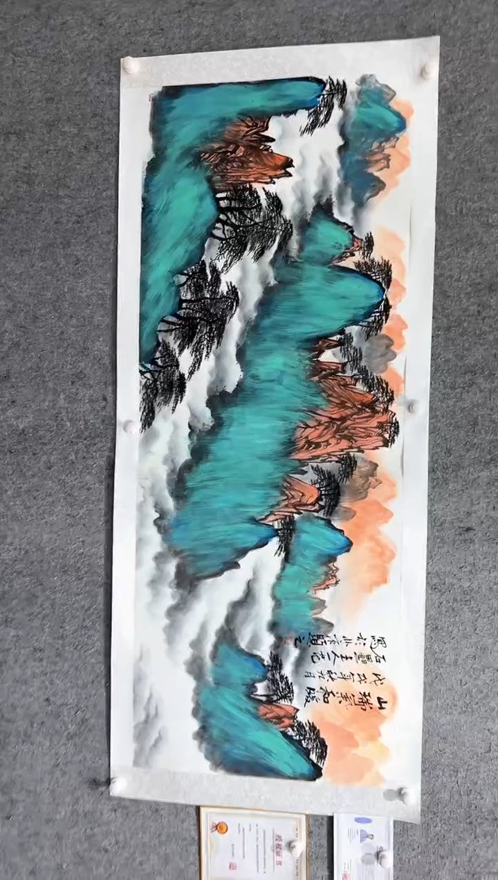 国画姜国华老师作品