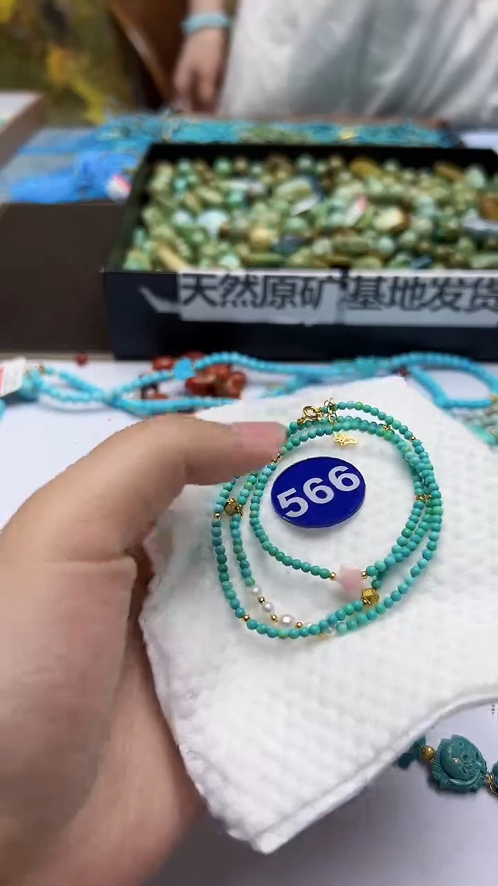 玛瑙/玉髓项链未镶嵌566