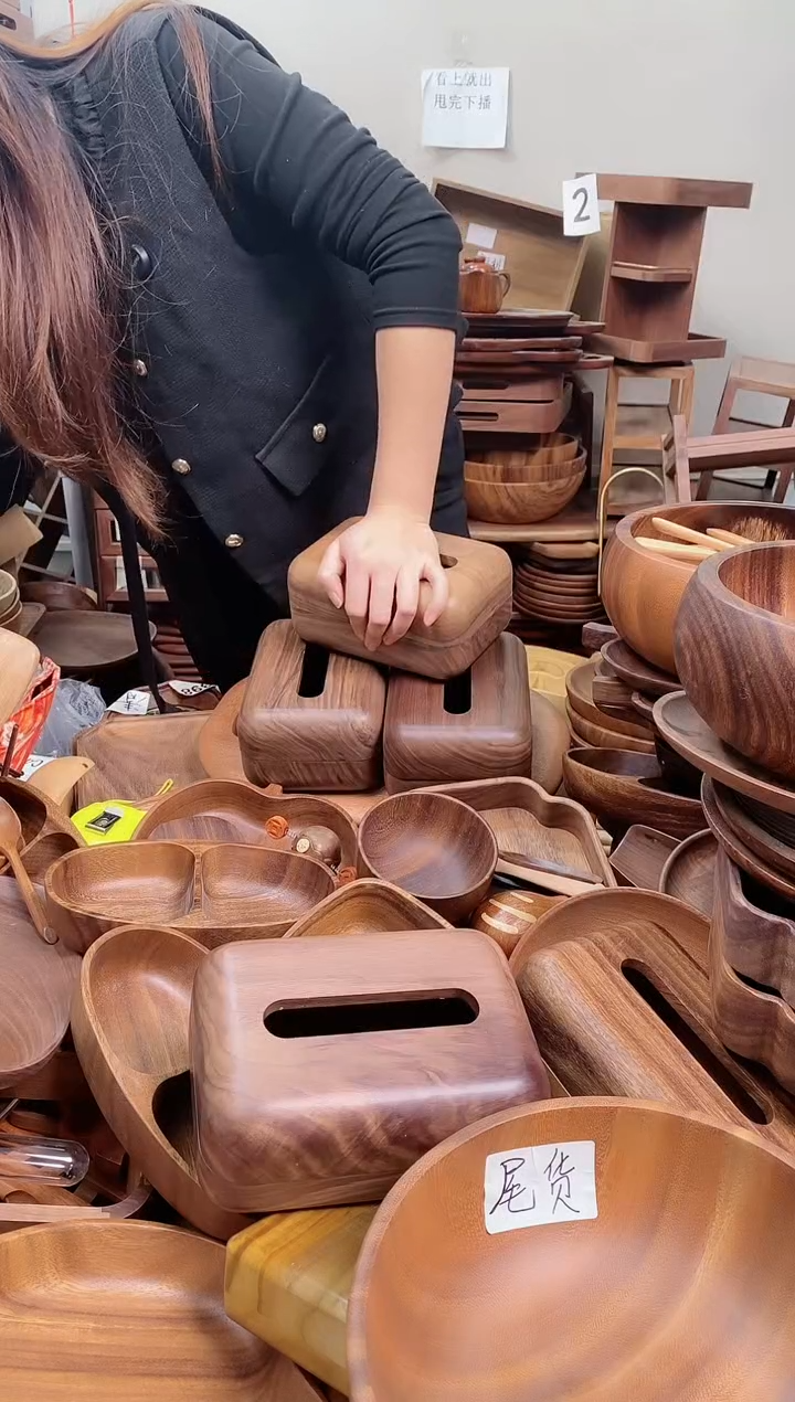 木   北美黑胡桃木面包纸巾盒 A