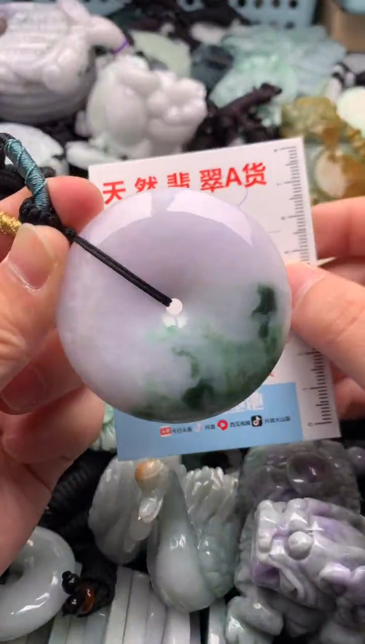 翡翠未镶嵌吊坠(不含链)1