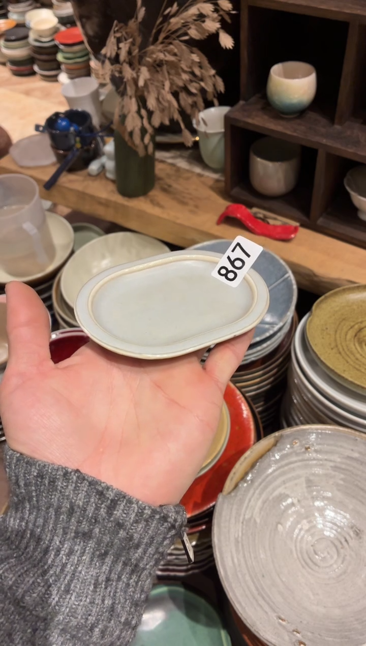 瓷片R***.867白色小蝶1个