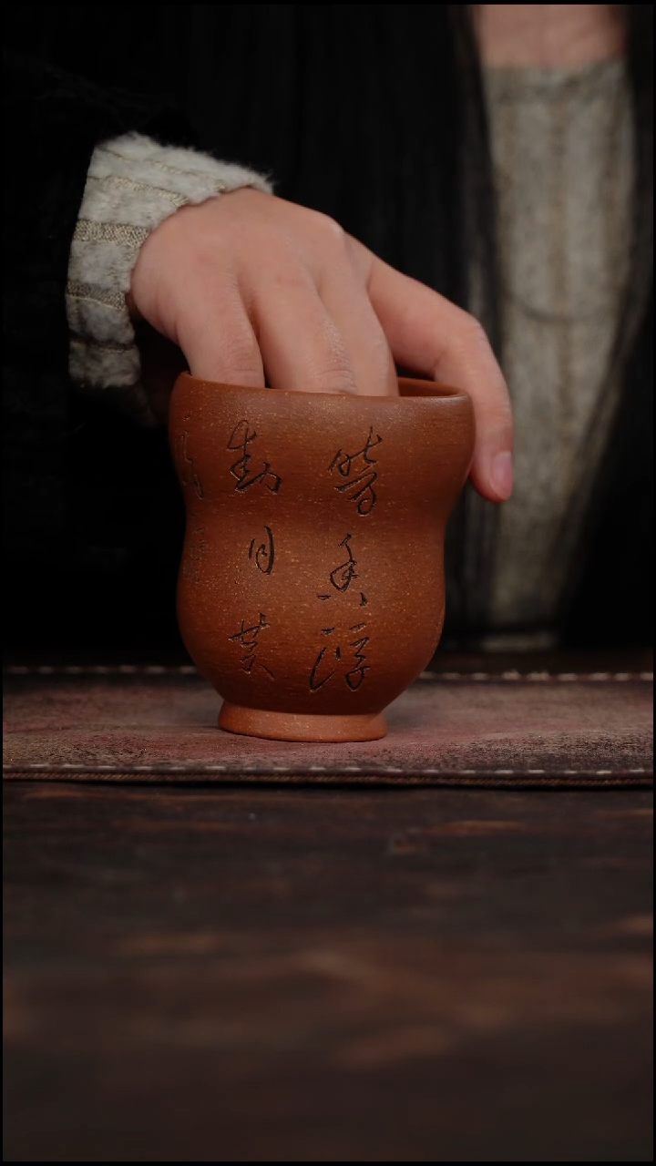 茶杯紫砂非遗茶器-梅花葫芦