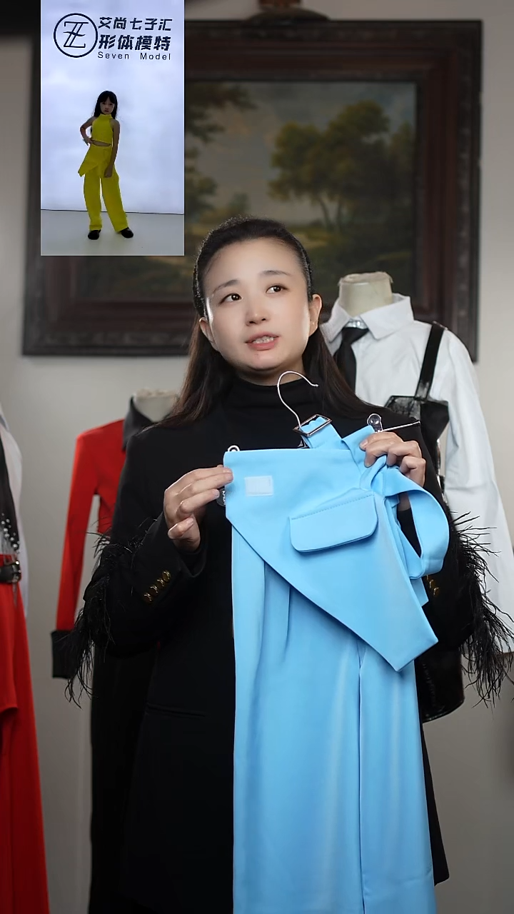 120码艺桐轩儿童潮服