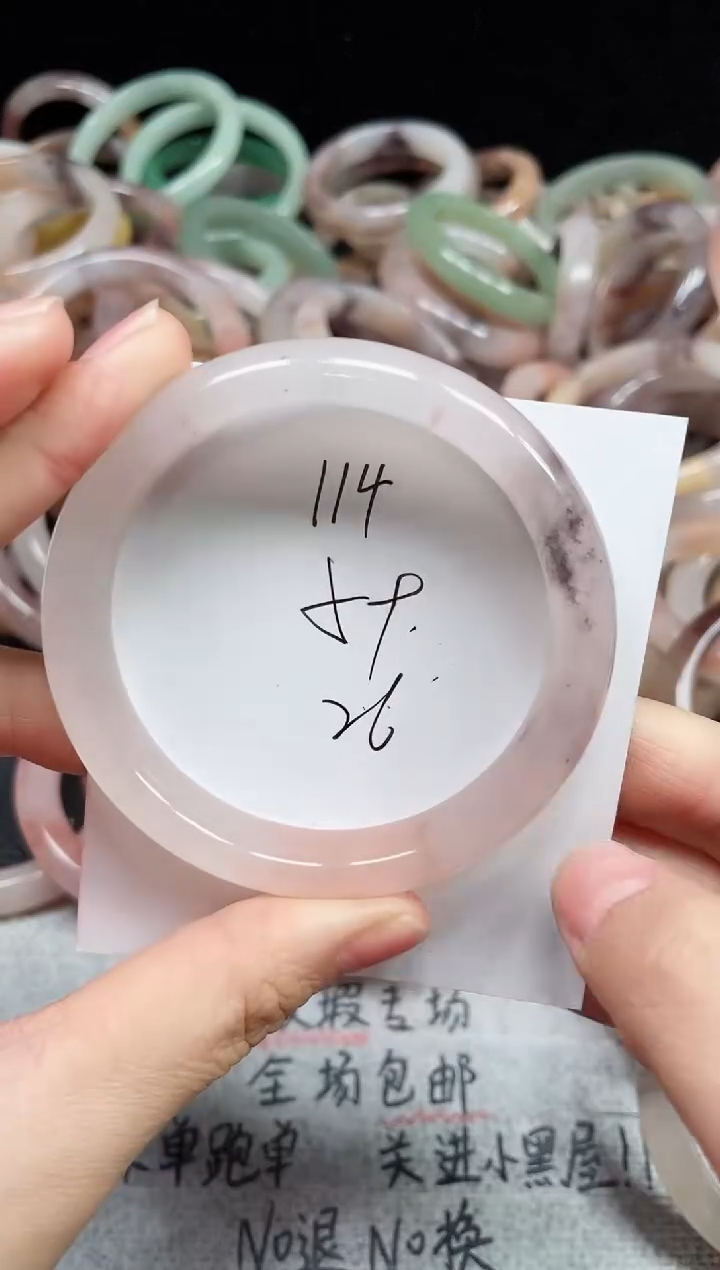 未镶嵌手镯石英质玉114