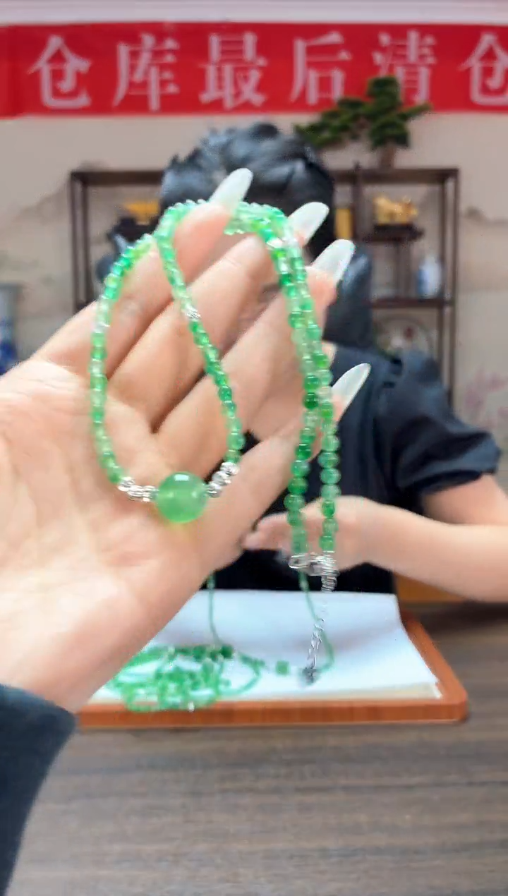 飘花项链HF2118S838